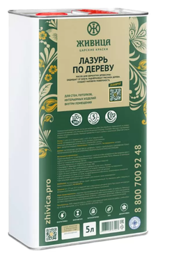 Масло лазурь 5л