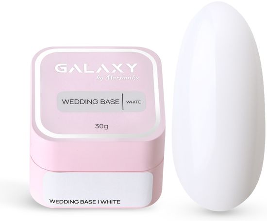 База Galaxy Wedding base (white), 30г