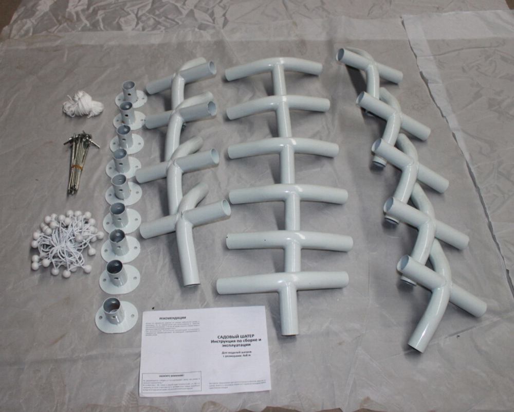 Шатер-павильон AFM-1027W White (4х8) (уп. 3 кор.)