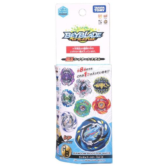 Волчок Air Knight 11 Friction B130.02 от Takara Tomy