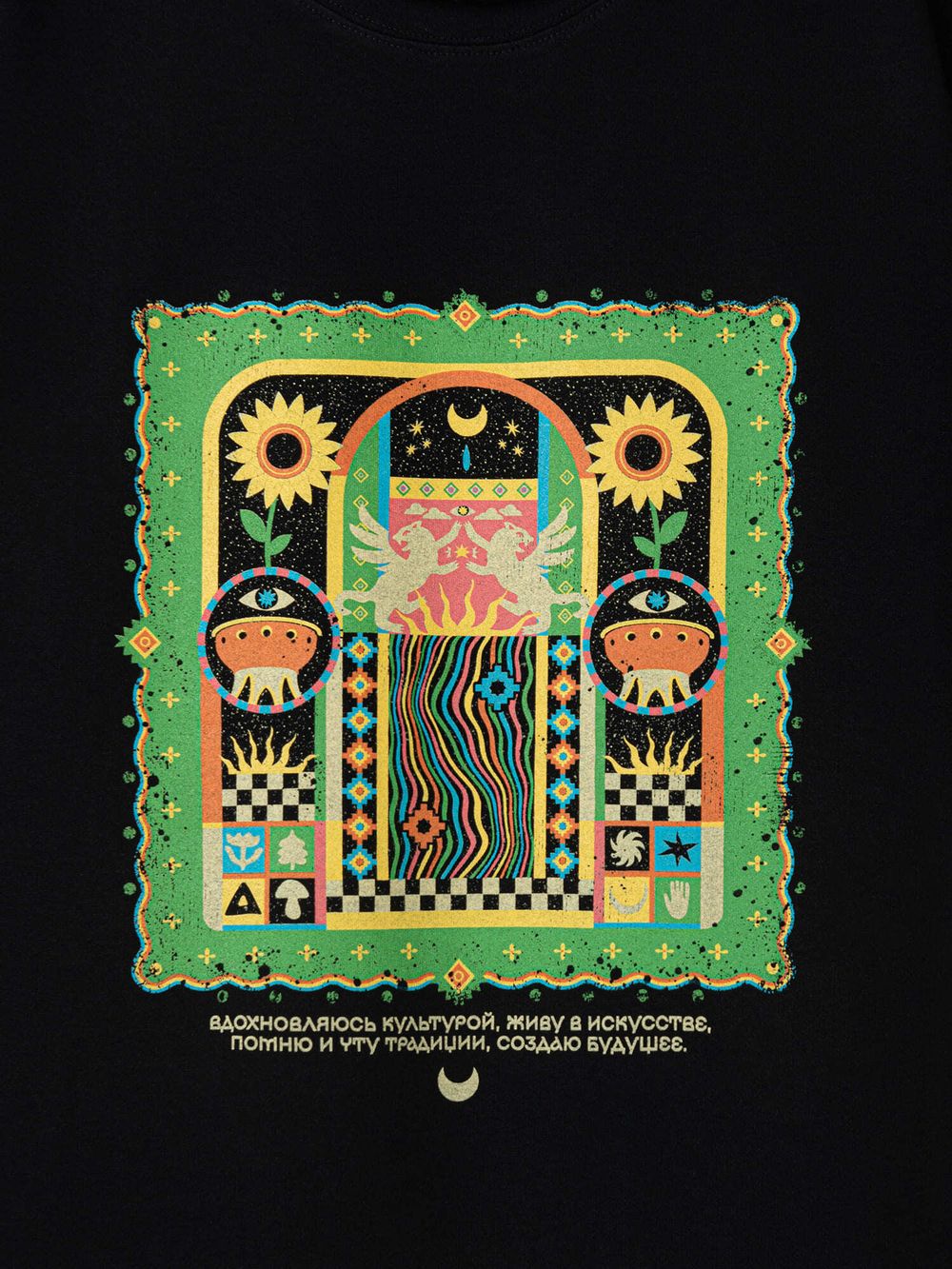 Футболка оверсайз МАТУР взрослая