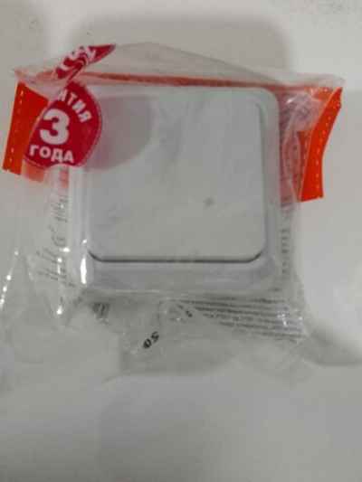 Выключатель 1-клавишный  белый "UNIVersal" серия "Олимп", открытой установки, 10А, 220В, белый (еврослот)