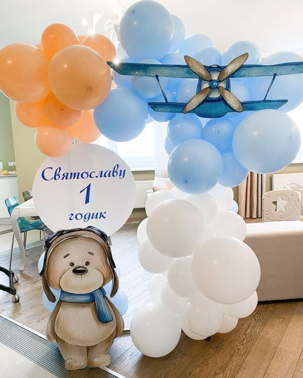 Детская Фотозона Летчик Мишка ХИТ