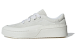 Кроссовки Adidas Labcourt