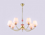 Подвесная люстра Ambrella Light HIGH LIGHT LH75025
