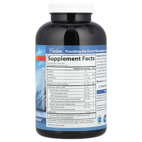 Carlson, Обогащенный омега-3 жир лосося, 240 мягких таблеток