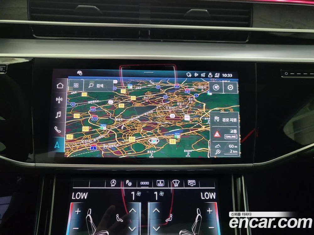 Audi A8 (D5) 55 TFSI Quattro Premium LWB (12.2022)