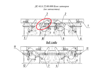 ДС-61А 22.00.200 Установка пневмоцилиндра