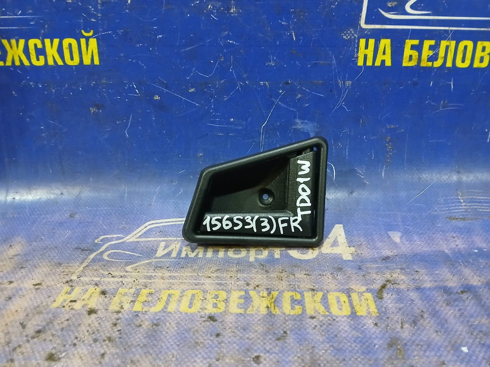 Ручка двери передней правой салонная SUZUKI ESCUDO 1989-1998