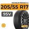 Michelin Primacy 4 205/55 R17 95V XL