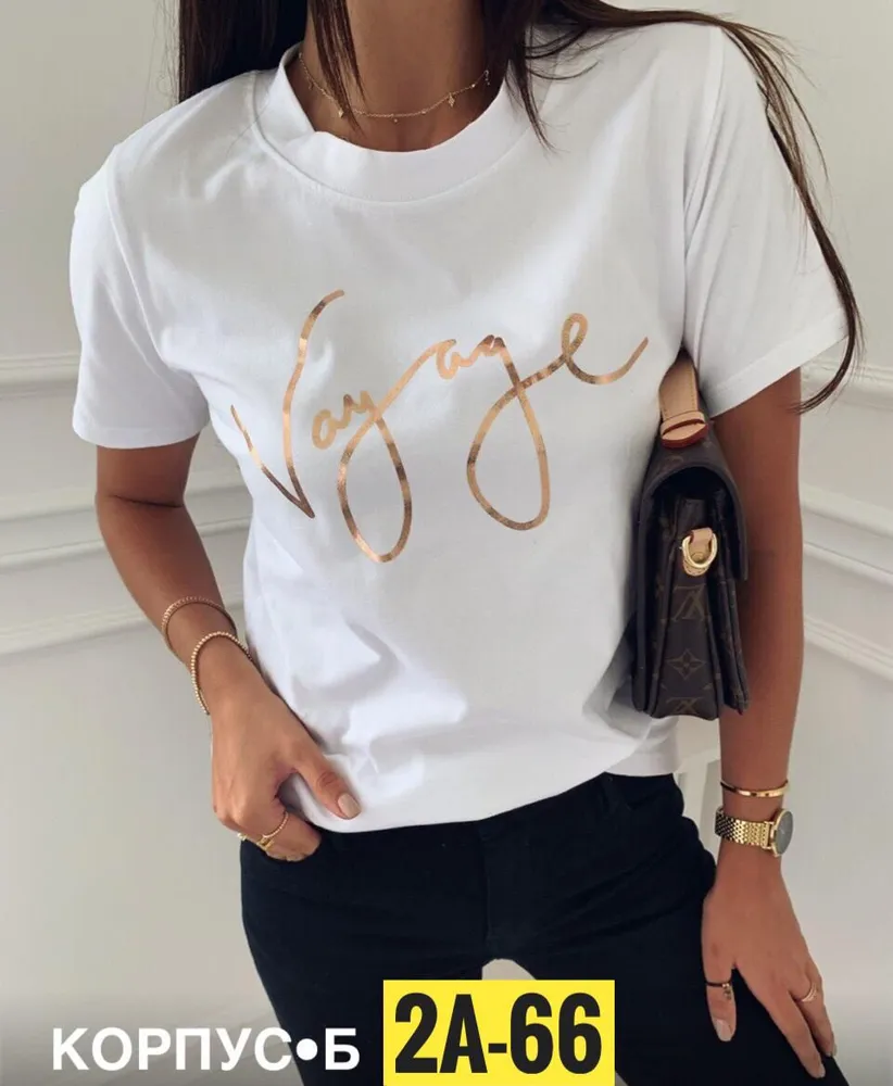 Футболка 6824850 Fabrika