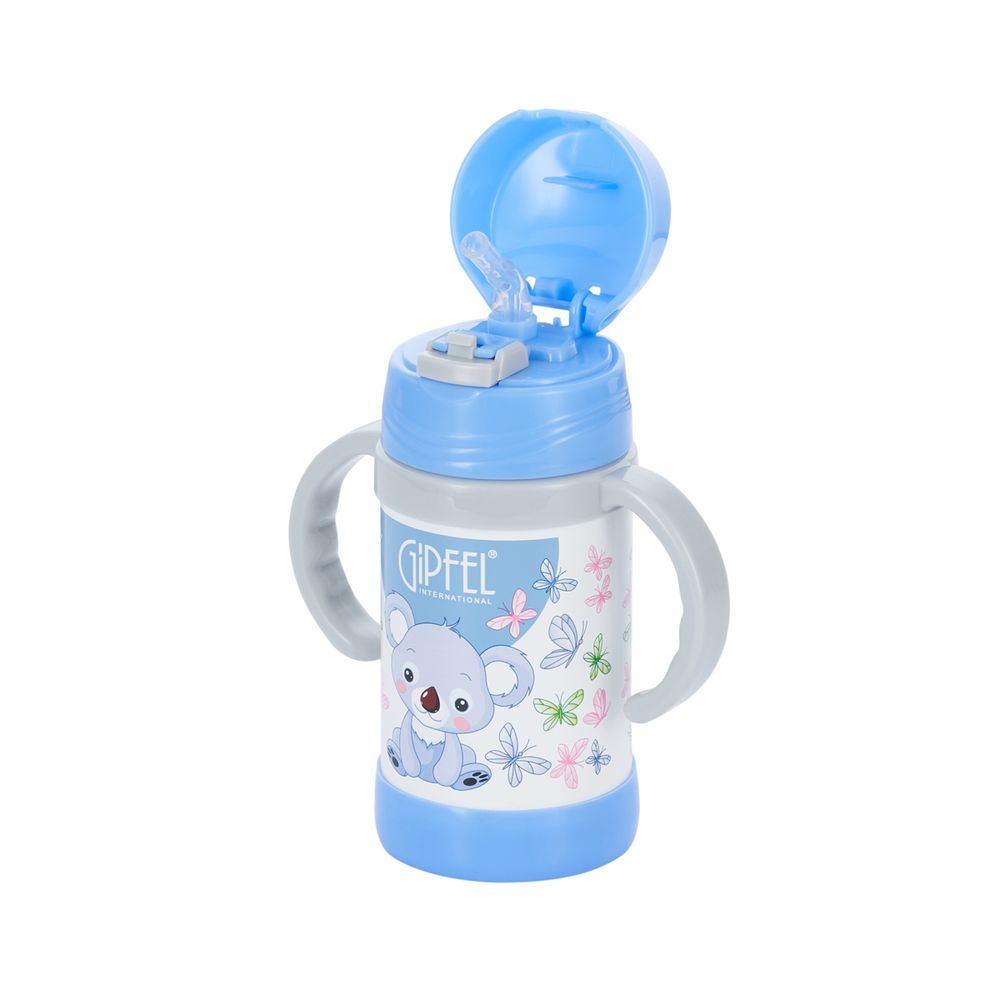 Вакуумный термос Gipfel Conto 8138 0,26 л