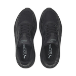 Кроссовки PUMA X-Ray Speed