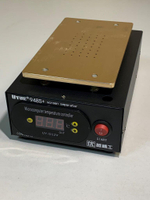 Демонтажная станция UYUE 948S+