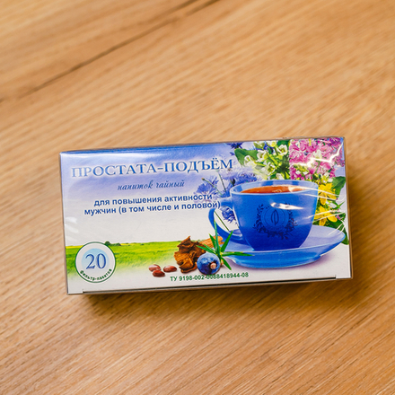 Простата-подъём (33 богатыря), фильтр-пакеты, 20 шт