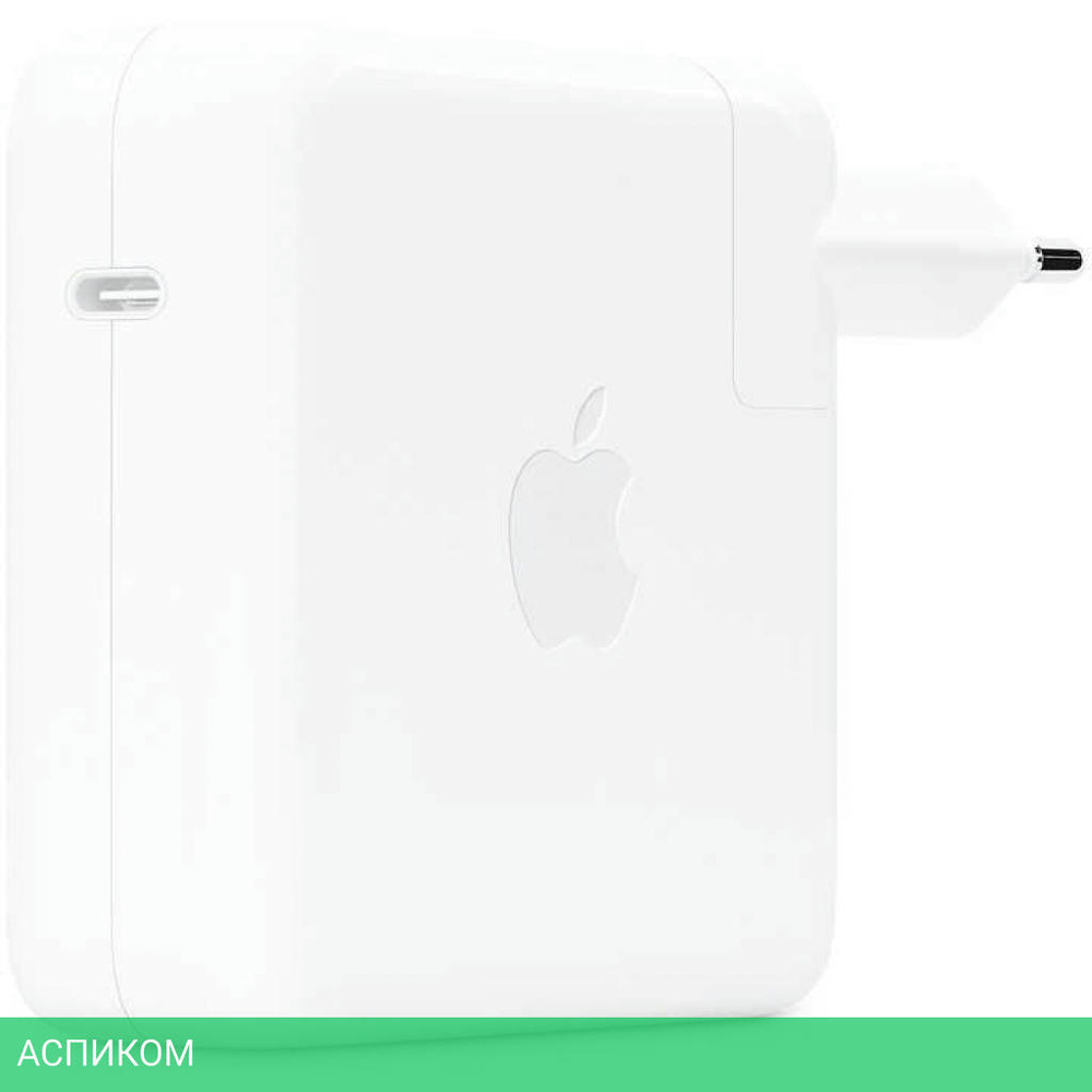 Сетевое зарядное устройство Apple 96W USB-C Power Adapter A2166 (MX0J2ZM/A)