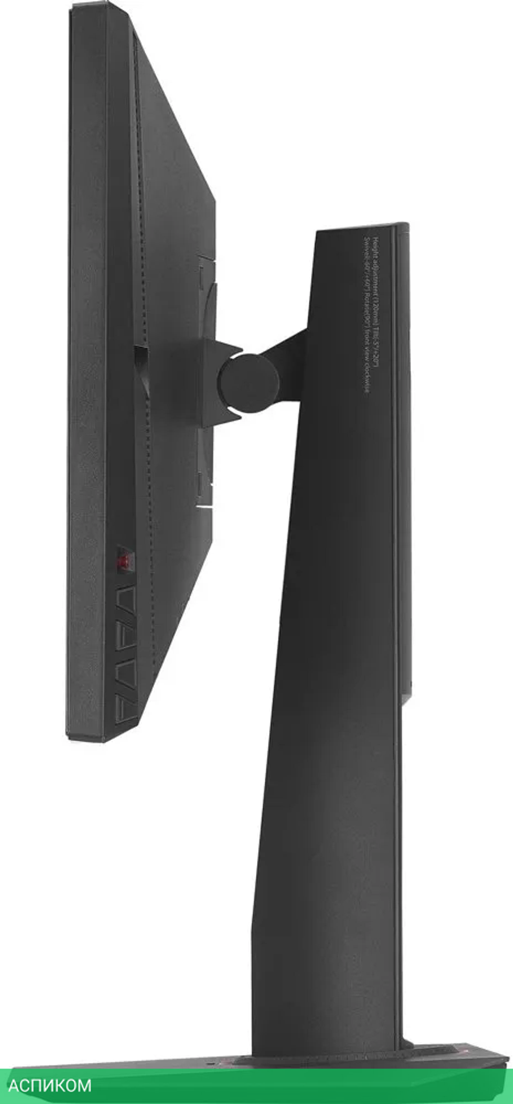 Монитор Asus Rog Swift PG248Q