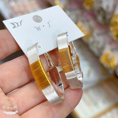 Серьги Jewelry - арт167