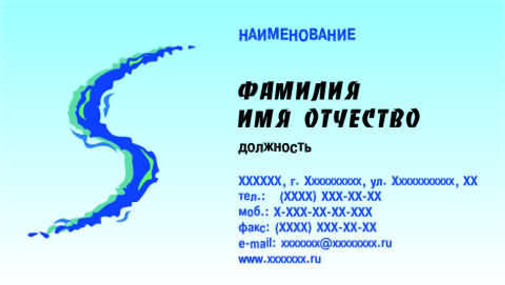 001-00057