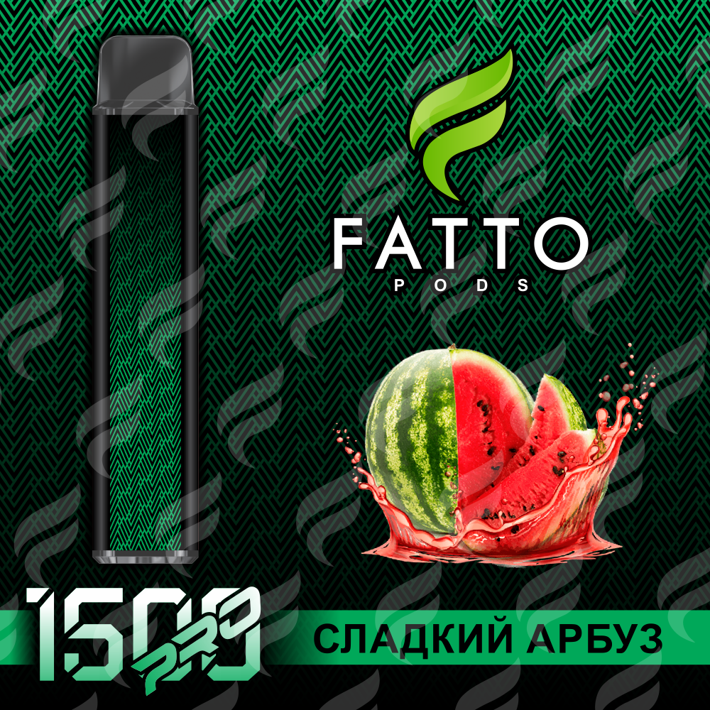 FATTO PODS PRO - Watermelon (2% nic)