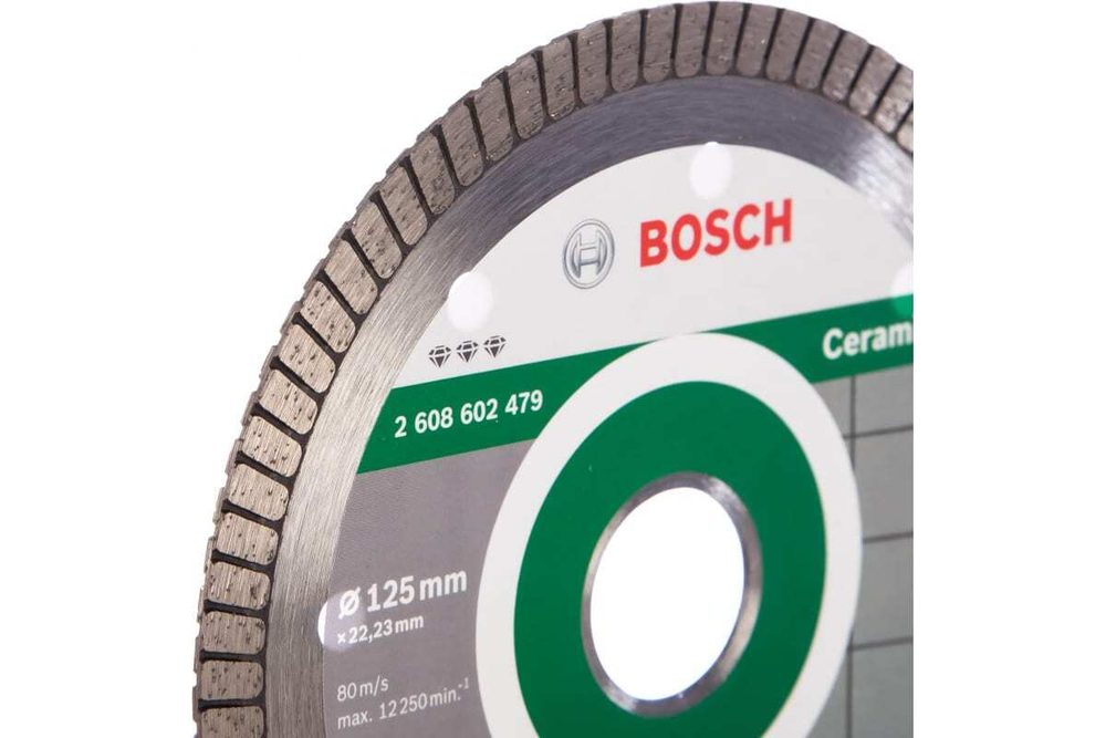 Диск алмазный отрезной Best for Ceramic Extraclean Turbo (125х22.2 мм) для УШМ Bosch 2608602479
