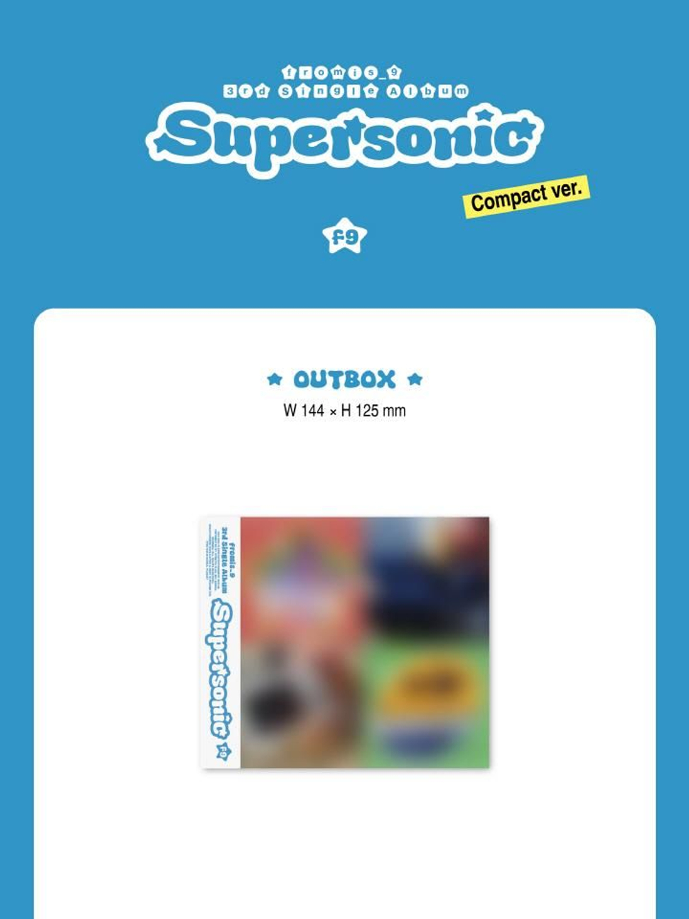 Альбом fromis_9 - SUPERSONIC 3rd Single Album COMPACT RANDOM Version