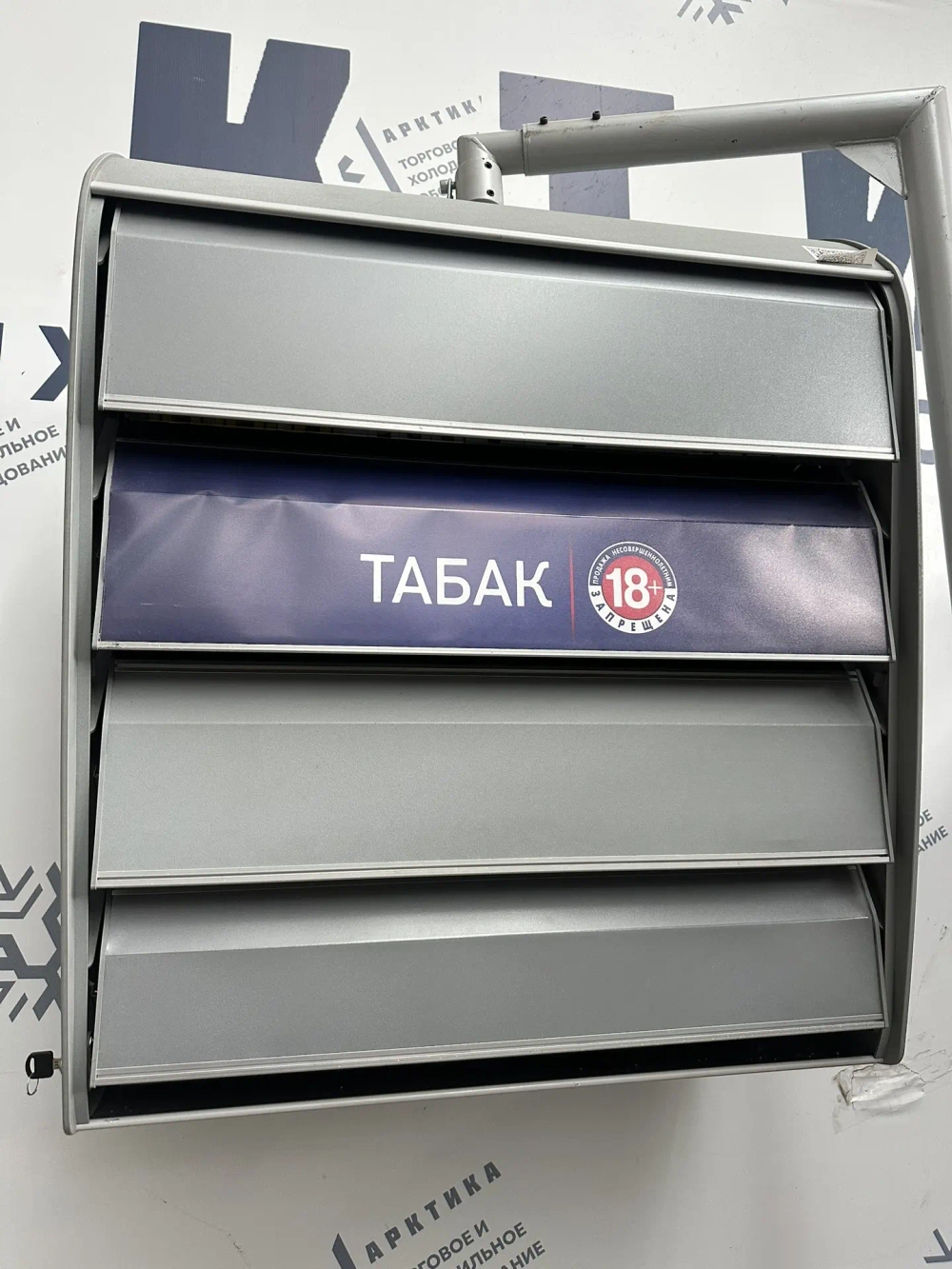 Сигаретный шкаф (подвесной)