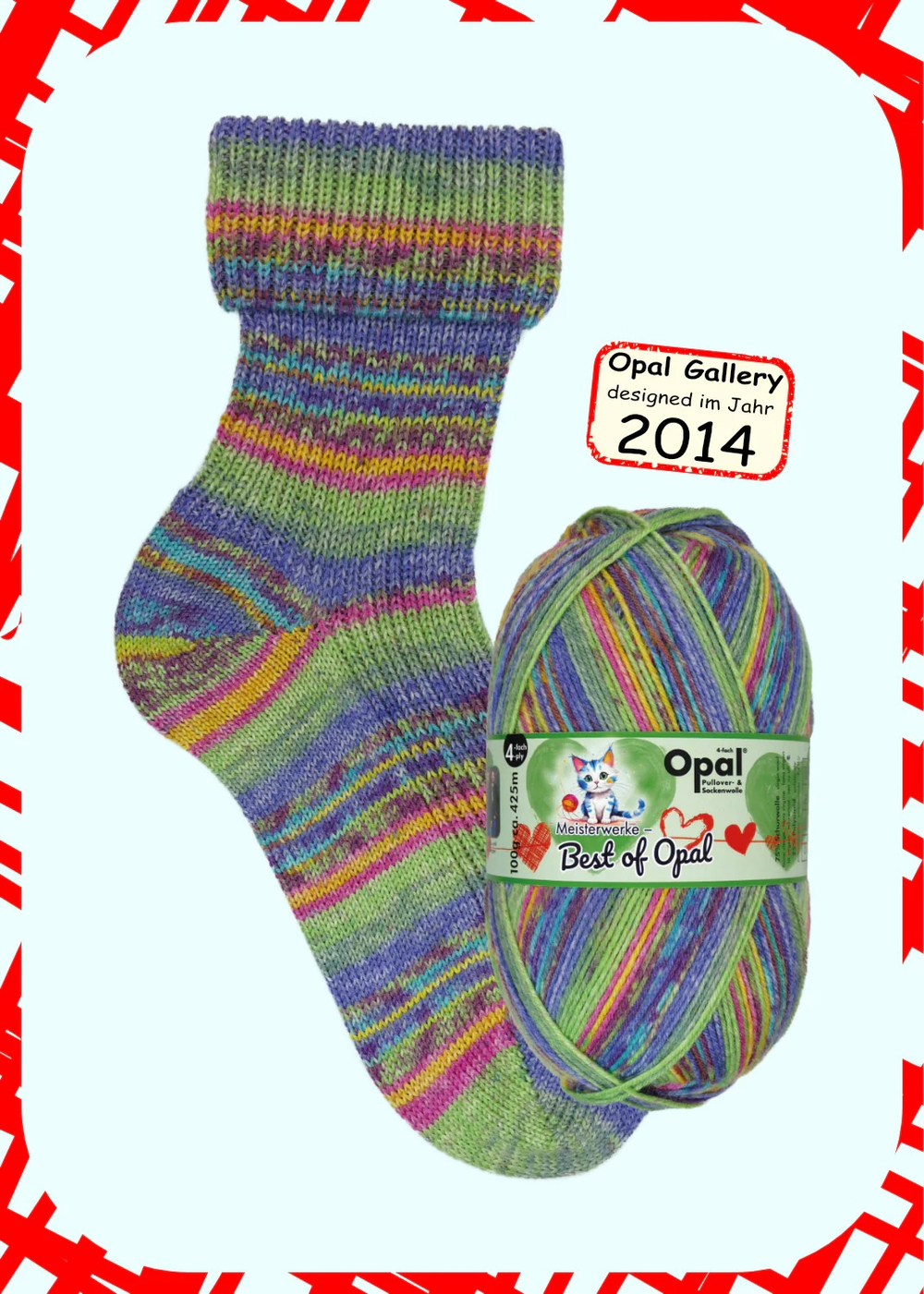 Opal, цвет 8881 пакетик конфет