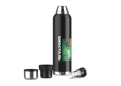 Термос Biostal Охота (1,6 литра), 2 чашки, с ситечком, черный