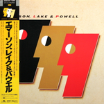 Emerson, Lake & Powell / Emerson, Lake & Powell (LP)