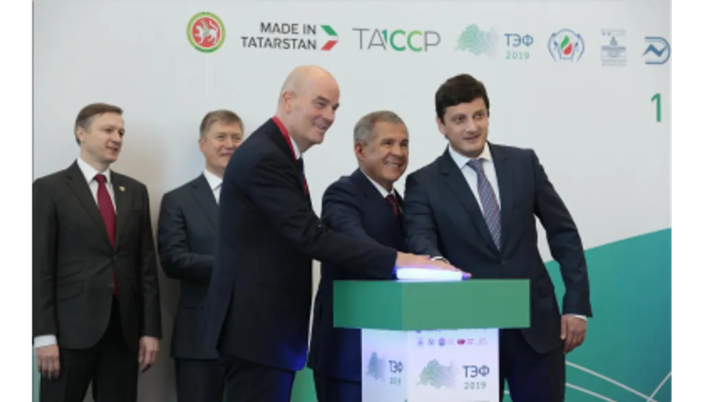 форум по энергоресурсоэффективности «ТЭФ – 2019»