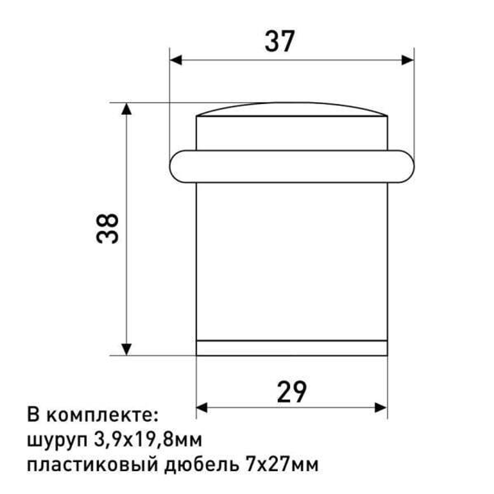Ограничитель Соллер M71B медь