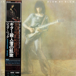 Jeff Beck / Blow By Blow (LP)