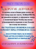 Купальник раздельный танкини с шортами