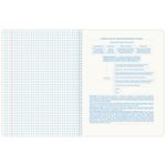 Тетрадь предметная со справочным материалом ORIGINAL 48 л., TWIN лак, ОБЩЕСТВОЗНАНИЕ, клетка, BRAUBERG, 404298