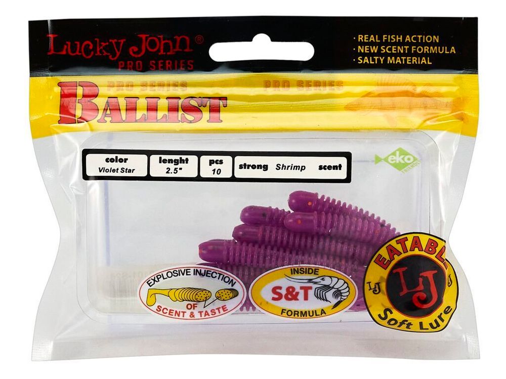 Мягкая приманка Lucky John BALLIST 2.5in (63 мм), цвет S26, 10 шт/уп
