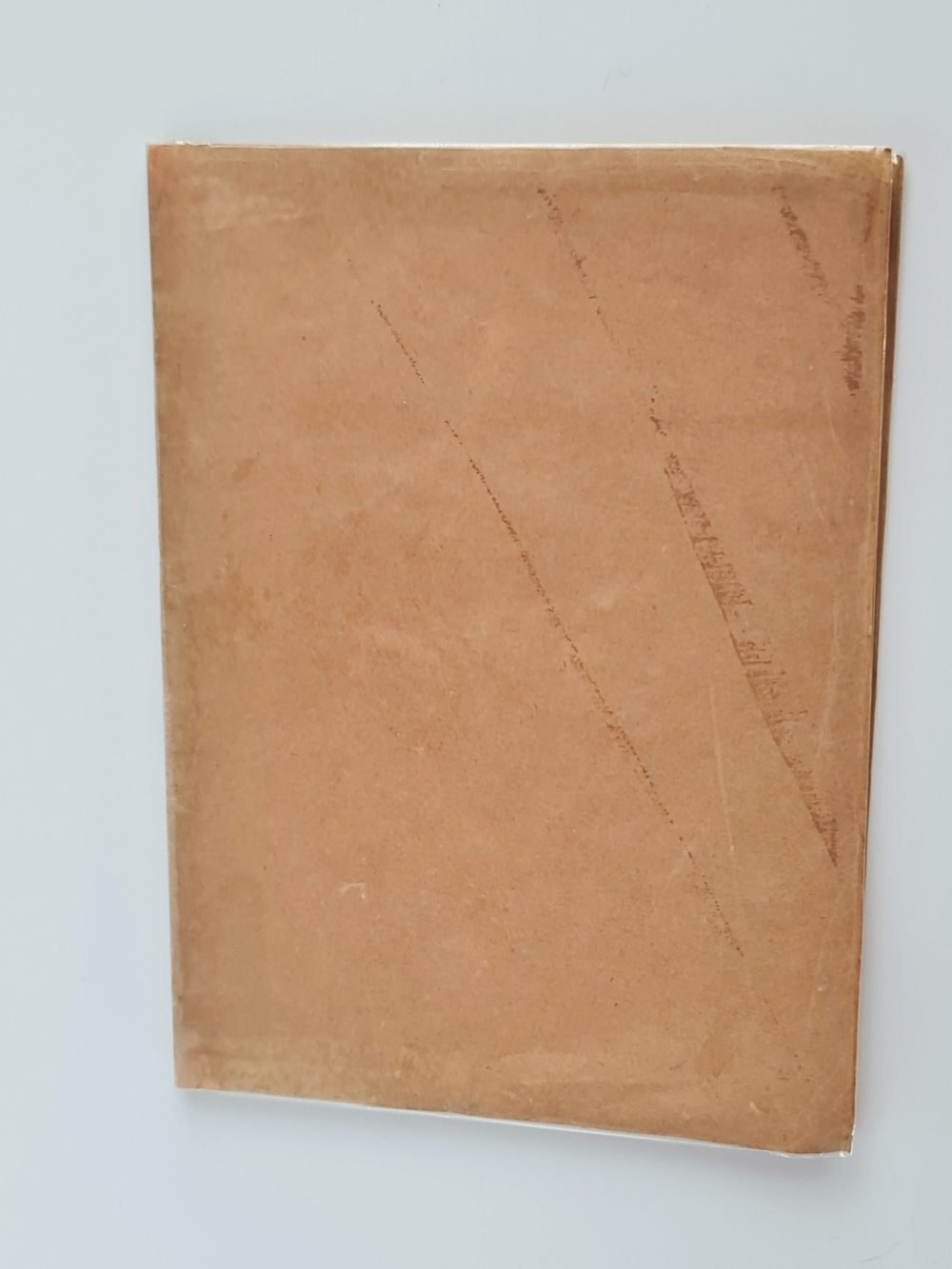 "Фамира-Кифарэд. Вакхическая драма". Иннокентий Анненский. 1919г.