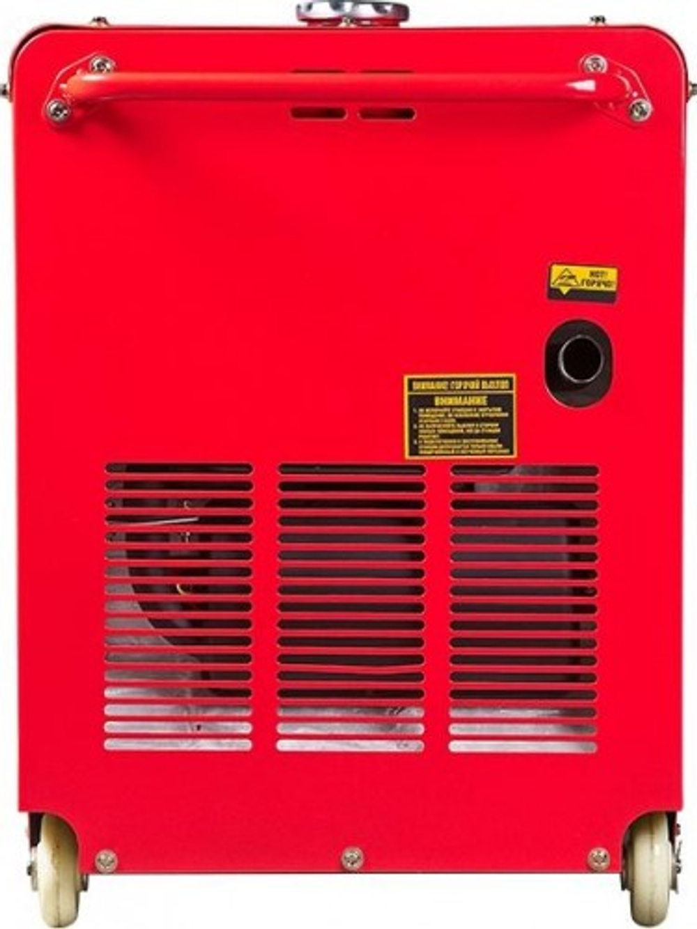 Электростанция дизельная с воздушным охлаждением FUBAG DS  8000 DAC ES в кожухе 431745