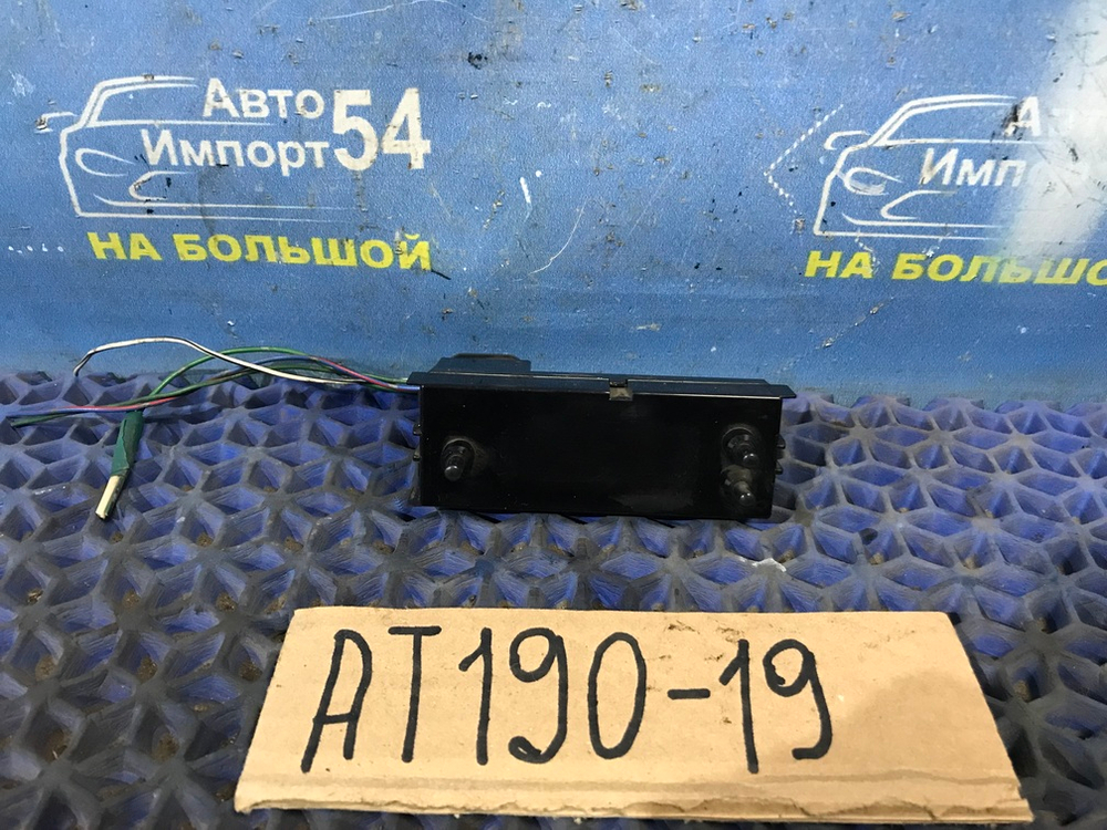 Часы салонные TOYOTA CARINA E 1996