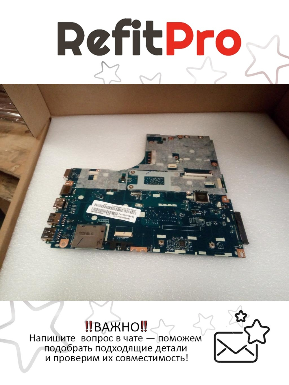 Материнская плата для ноутбука Lenovo ideapad B50-45 LA-B291P ZAWBB W8P UMA AMD A6-6310 NFP 1000 (5B20G36755), оригинал