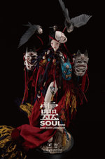 Soul