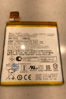 Аккумулятор для Asus C11P1606 ( ZC551KL/ZenFone 3 Laser )
