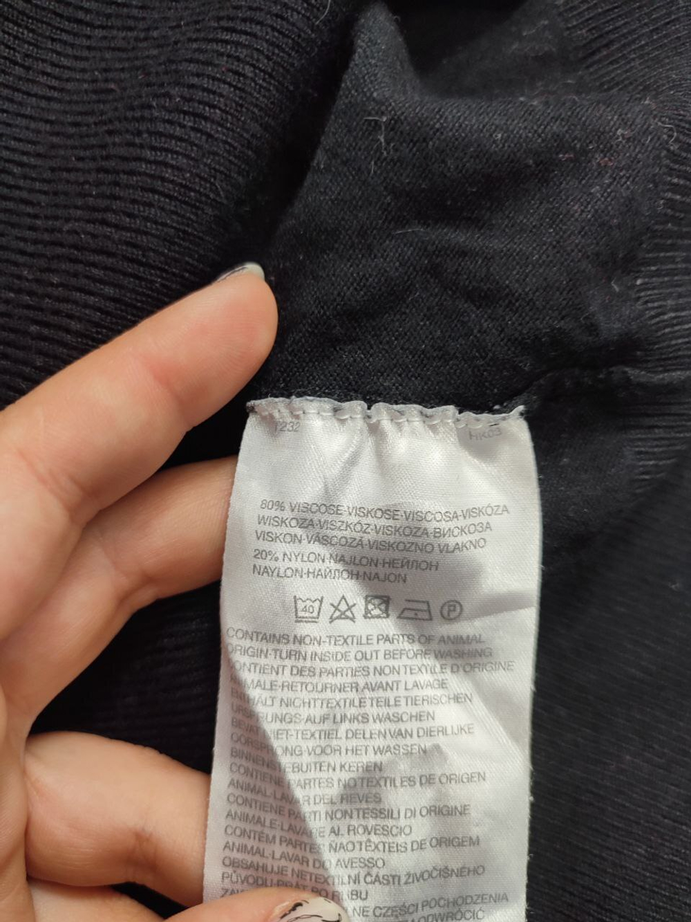 Кардиган Yessica на пуговицах 46 размер