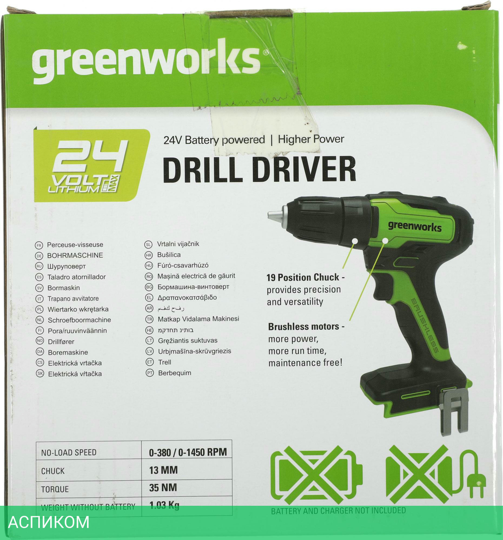 Дрель-шуруповерт Greenworks GD24DD35 без АКБ и ЗУ (3704007)
