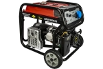 Бензиновый электрогенератор DDE DPG10551E