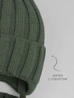 Шапка детская осенняя со снудом