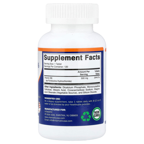 Vitamatic, Витамин B6, 500 мг, 120 таблеток