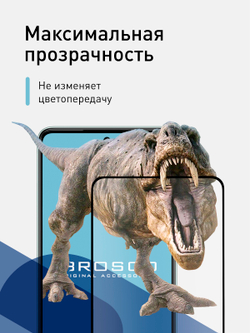 Набор стекол ROSCO для Samsung Galaxy M33 (арт. SS-M33-FSP-GLASS-SET2 )