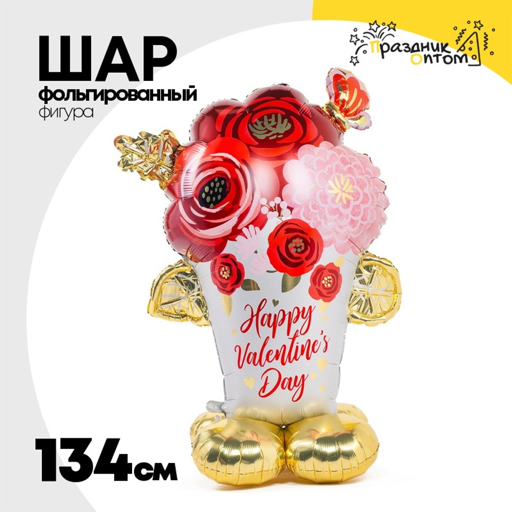 Шар Фольгированный Букет цветов (Ассорти)