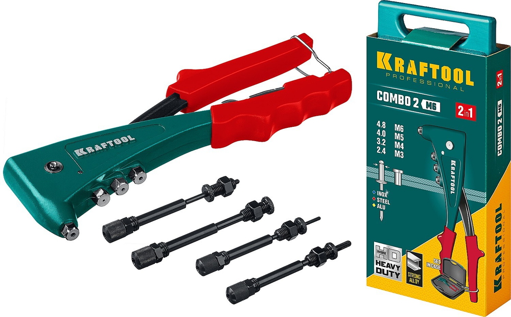 KRAFTOOL Combo2-M6 комбинированный заклепочник в кейсе